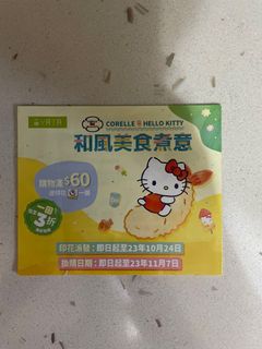 （分類：）位於 。 由 nnevaeh 提交（商品編號 1258478373，圖片 1）。簡介： 。