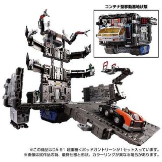 （分類：）位於 。 由 nyasperya 提交（商品編號 1258475735，圖片 1）。簡介： 。