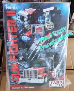 （分類：）位於 。 由 ThirdPartyTransformers 提交（商品編號 1258547308，圖片 1）。簡介： 。