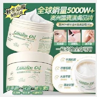 （分類：）位於 。 由 ausbritco 提交（商品編號 1258454042，圖片 1）。簡介： 。