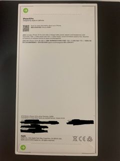 （分類：）位於 。 由 yuko0721hui 提交（商品編號 1258522584，圖片 1）。簡介： 。