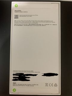 （分類：）位於 。 由 yuko0721hui 提交（商品編號 1258523002，圖片 1）。簡介： 。