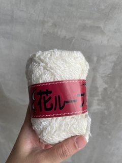 🇯🇵 Knitting Yarn (White)