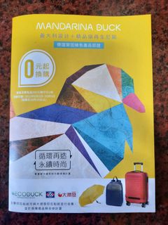 由 libetter (刊登 ID 1258458800，圖片 1) 提交，位於 的 (類別：)，說明：。
