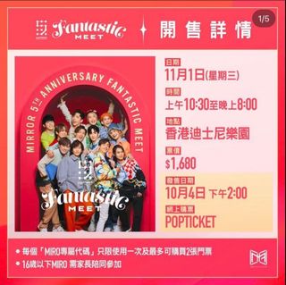 （分類：）位於 。 由 kischloe 提交（商品編號 1258530200，圖片 1）。簡介： 。