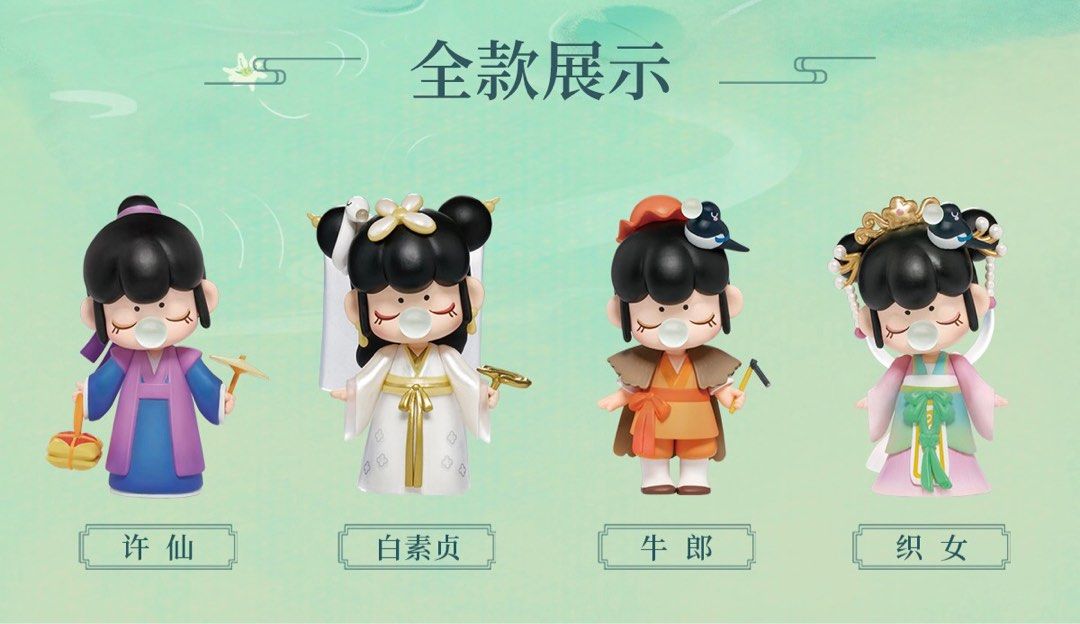 Rolife Nanci与子成説シリーズ まとめ売り Rolife Nanci与子成説シリーズ