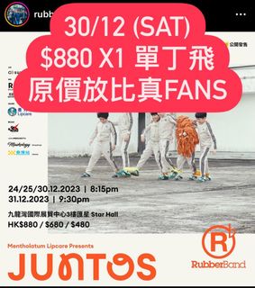 （分類：）位於 。 由 lmaoieee 提交（商品編號 1258538502，圖片 1）。簡介： 。