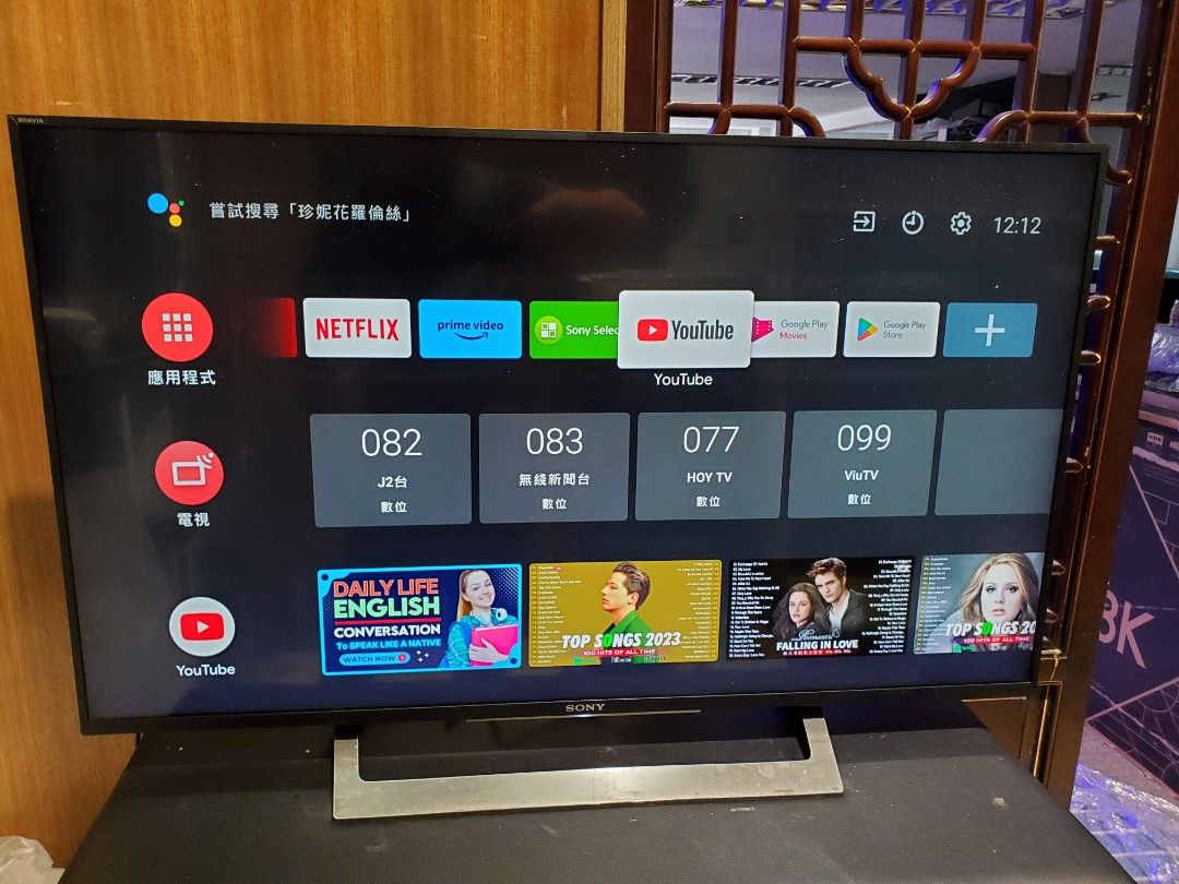 日本制SONY 43' 4K UHD 8000D Smart LED TV *保用12個月, 家庭電器