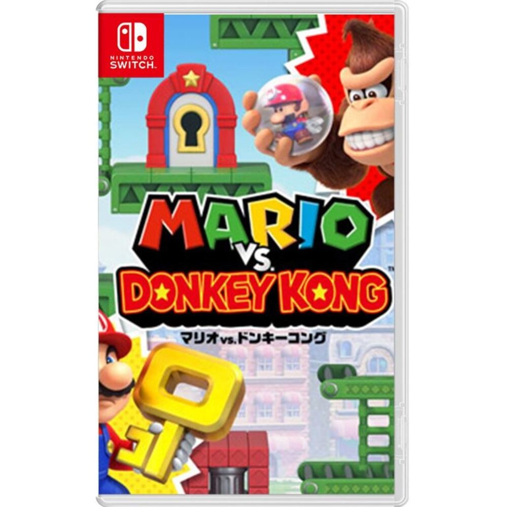 預訂) Switch Mario vs. Donkey Kong 瑪利歐vs. 咚奇剛(行版,中文/ENG/日文)- 瑪利奧兄弟, 電子遊戲,  電子遊戲, Nintendo 任天堂- Carousell