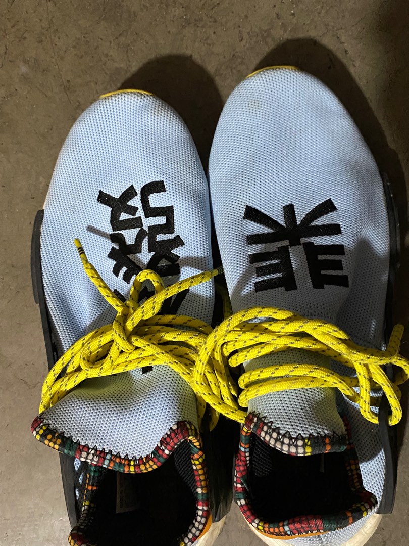 nmd hu clear sky