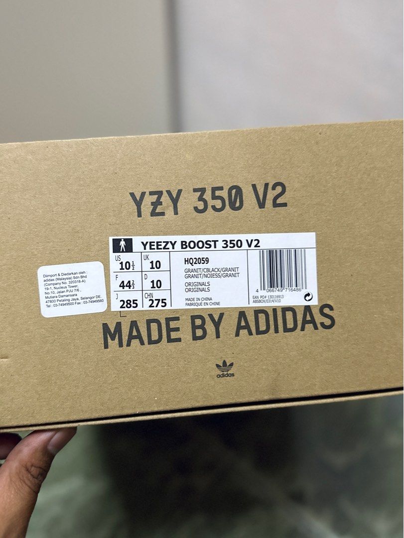 Yzy box clearance