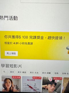 （分類：）位於 。 由 sony_so 提交（商品編號 1258414060，圖片 1）。簡介： 。