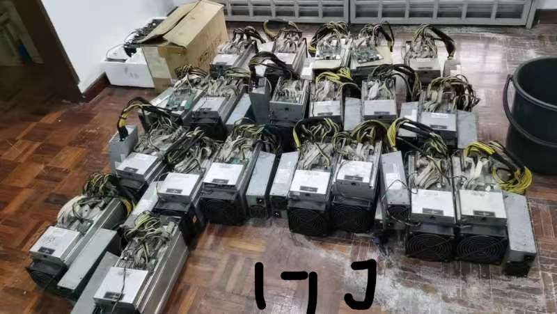 Antminer top s9i 14th