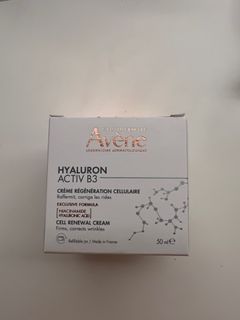 Avene Hyaluron Activ B3 細胞激活再生面霜 50ml64215710067970110
