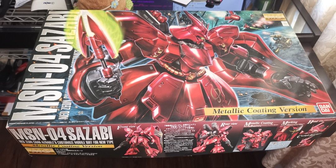 限量Bandai 沙煞比電鍍版MSN-04SAZABI, 興趣及遊戲, 玩具& 遊戲類