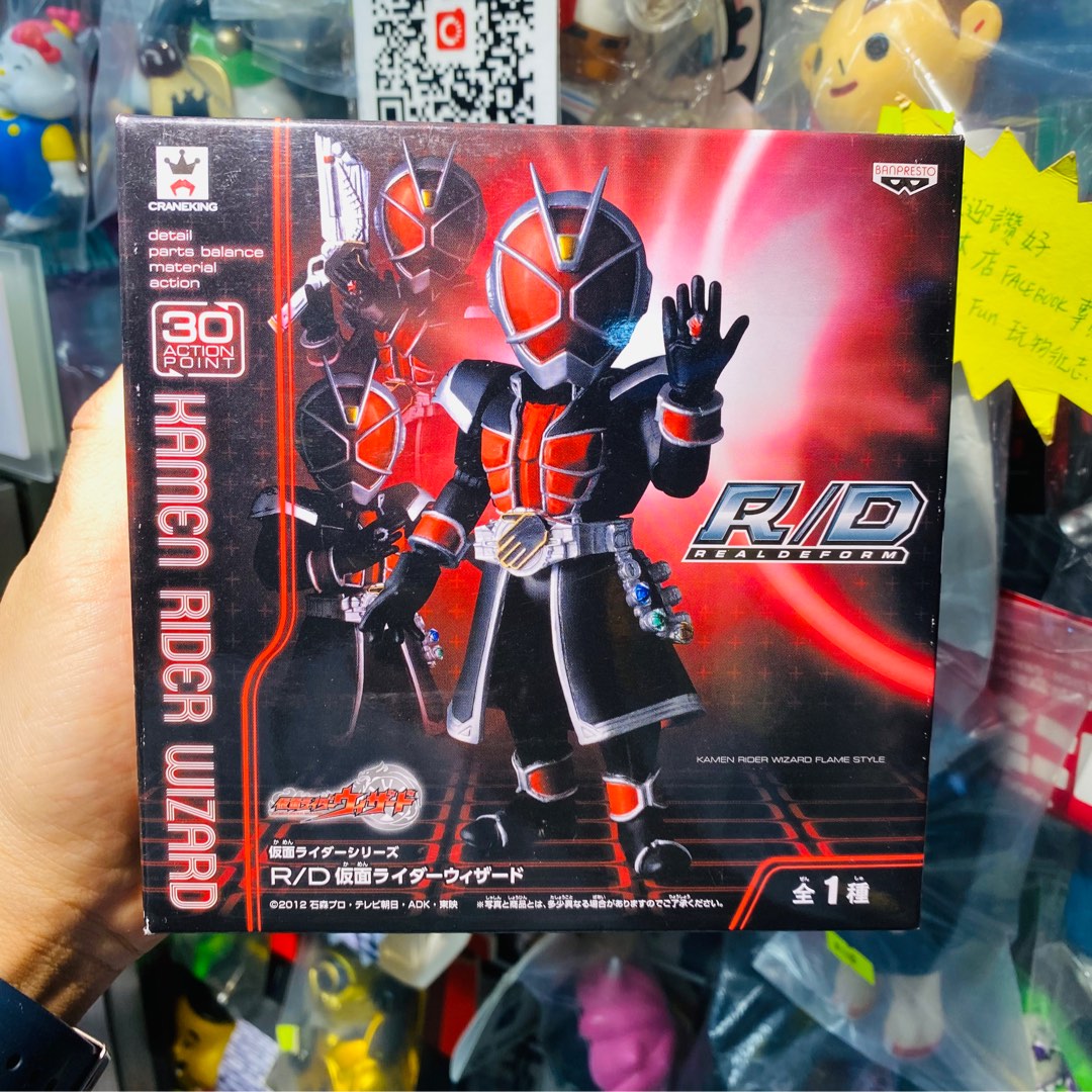 仮面ライダーNEW電王 仮面ライダーシリーズR／D（REAL DEFORM）