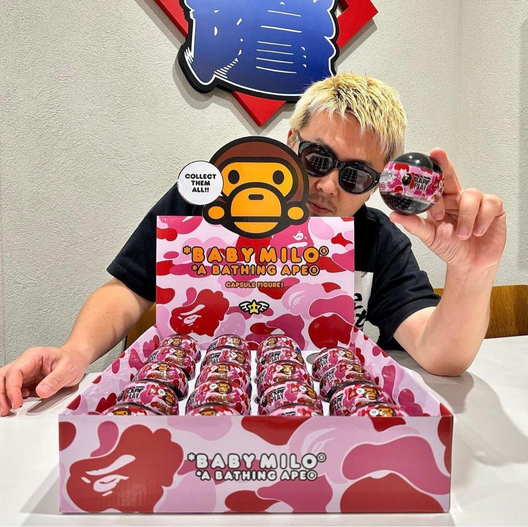 BAPE BABY MILO CAPSULE FIGURE VOL.2