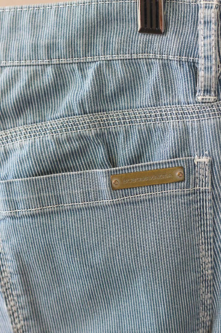 BCBGMaxazria Striped Low Rise Straight Leg Pants