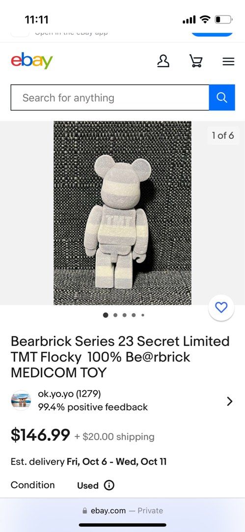 BE@RBRICK ベアブリック シリーズ23 シークレットTMT-