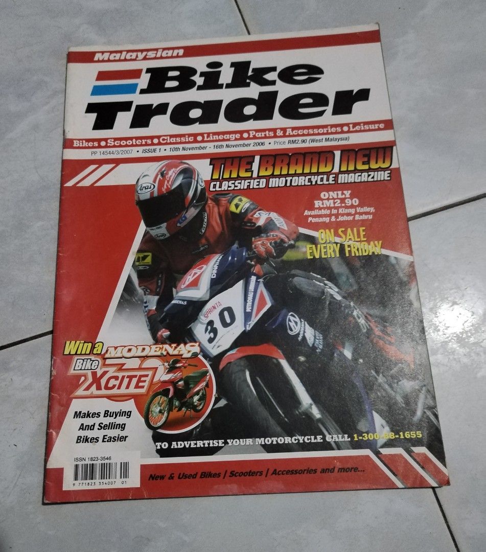 Used 2025 motorcycle trader