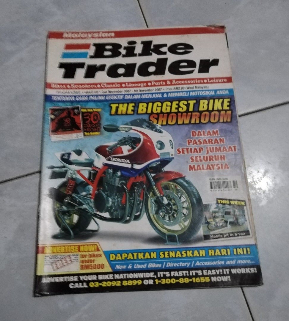 Used discount bike trader