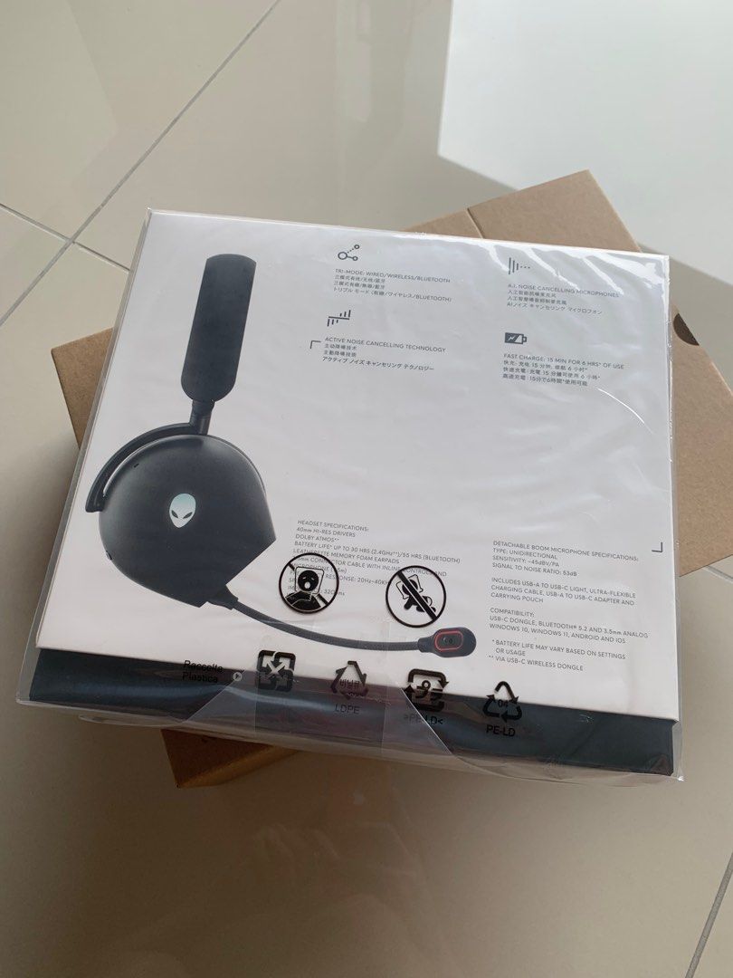 Brand new Alienware 920H Trimode wireless gaming headset, Audio