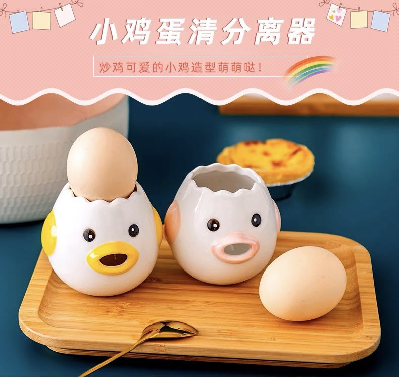 Cartoon Egg Separator, Food & Drinks, Homemade Bakes on Carousell