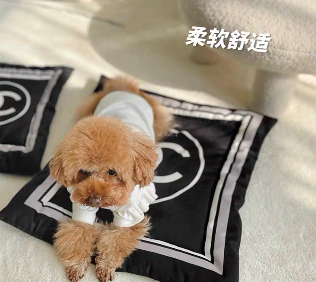 Chanel deals dog bed