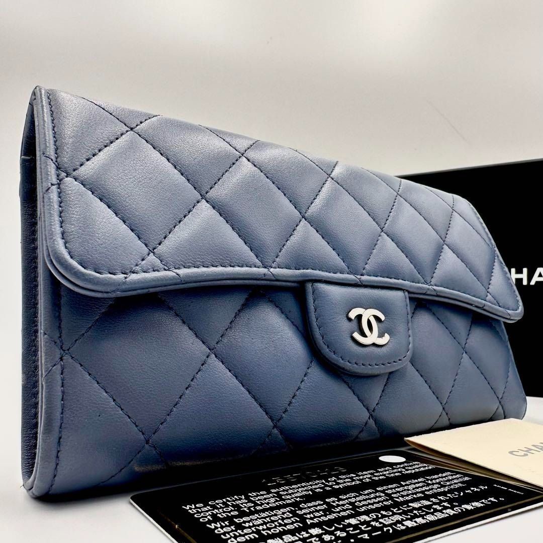CHANEL Lambskin Matelasse Cocomark Flap Bifold Long Wallet, Luxury, Bags &  Wallets on Carousell