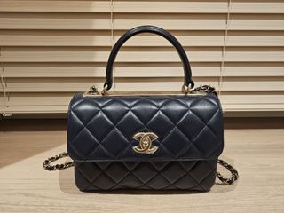 CHANEL Lambskin Quilted Small Trendy CC Dual Handle Flap Bag Black, FASHIONPHILE