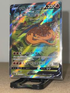 (Category: ) located in . Submitted by sachi_shoppe (Listing ID 1258459670, Image 1). Description: .