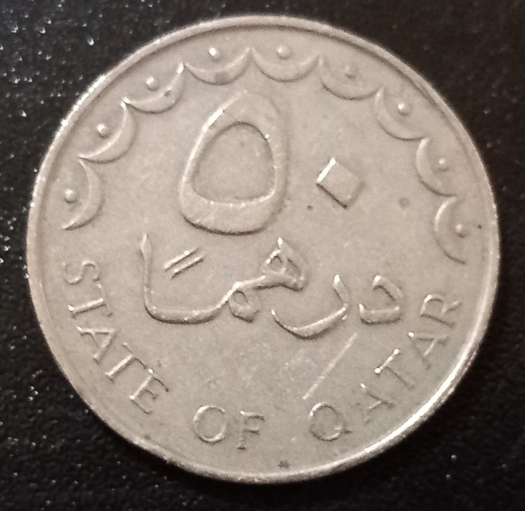 Collectible Arab coins 500 petot per piece, Hobbies & Toys, Memorabilia ...