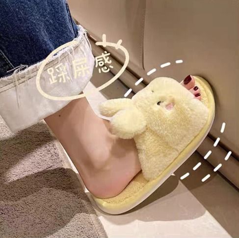 Cute korean slippers outlet