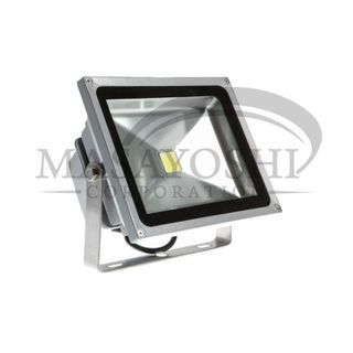 cOutool Work light | KM0501189C | Lighting Equipment | Flashlight