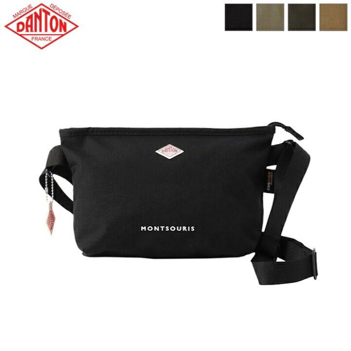 DANTON Cordura Nylon Shoulder Bag 斜孭袋, 女裝, 手袋及銀包, 多用途