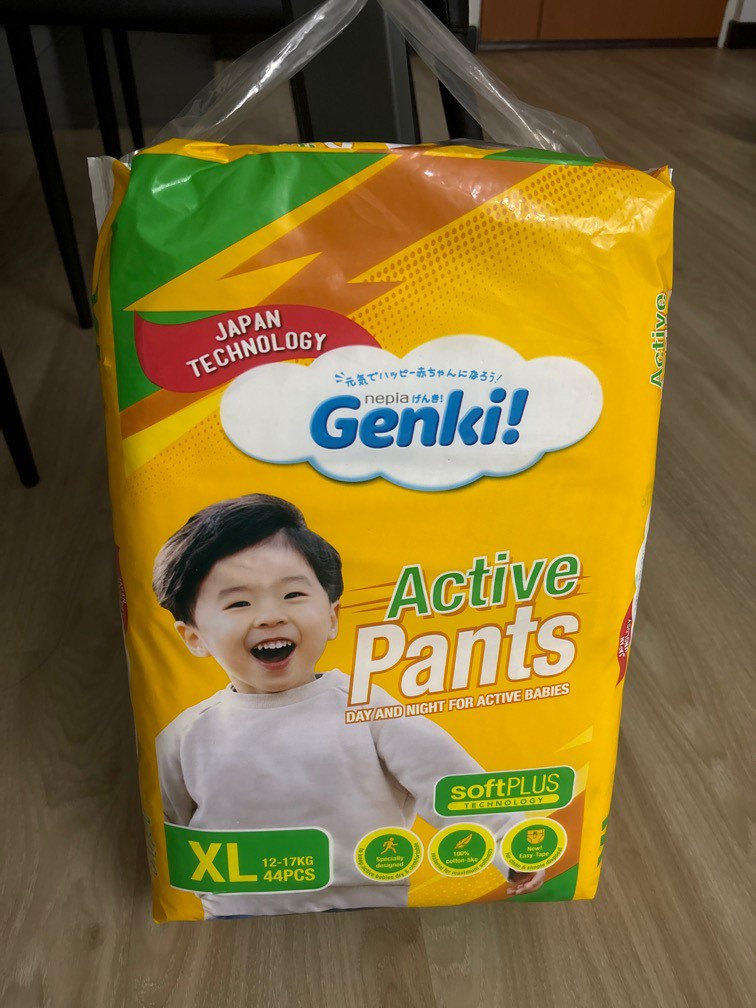 Diapers, Babies & Kids, Bathing & Changing, Diapers & Baby Wipes on