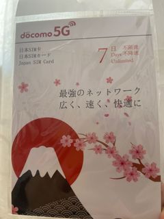 （分類：）位於 。 由 mochipeach95 提交（商品編號 1258430304，圖片 1）。簡介： 。