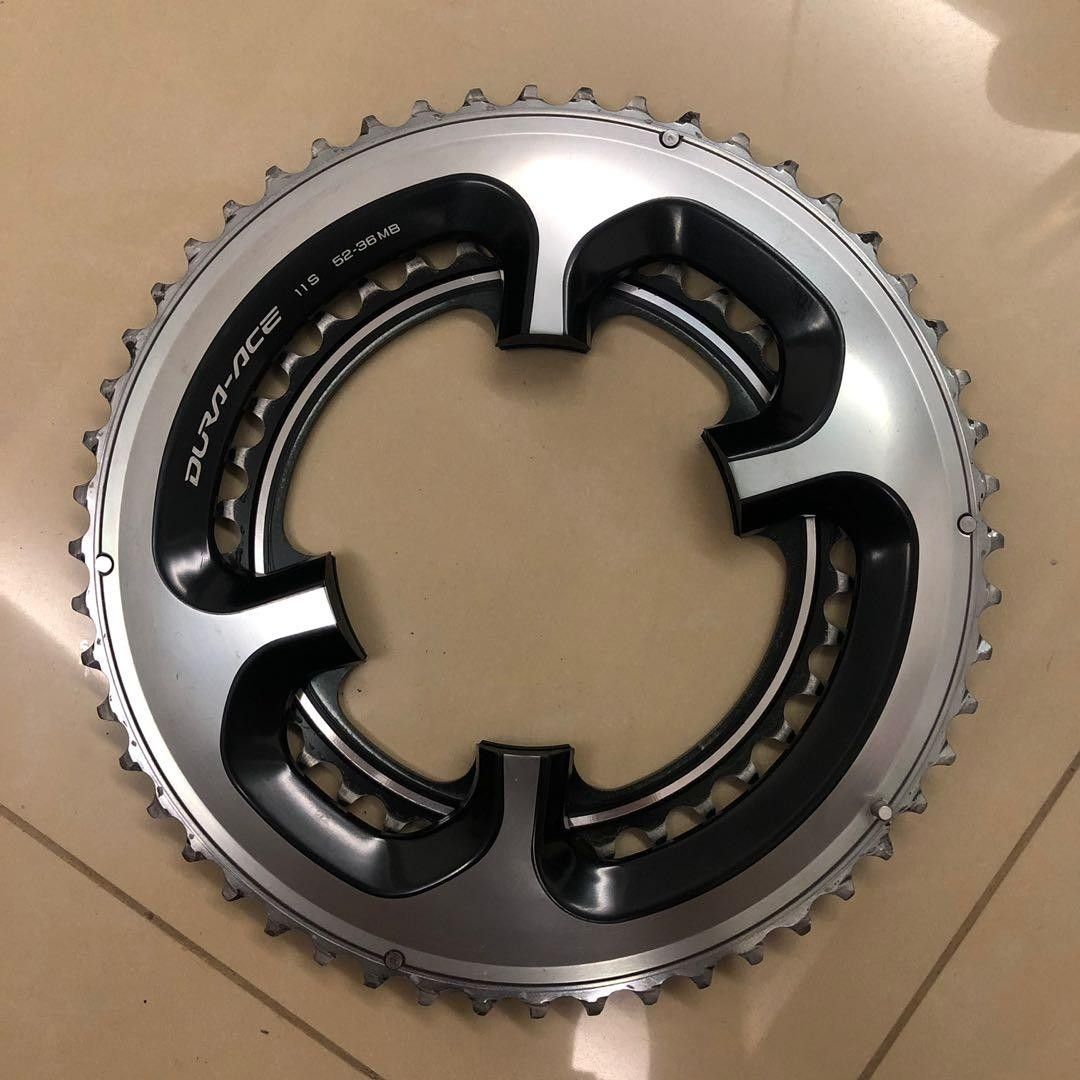 Dura ace sale 9000 chain