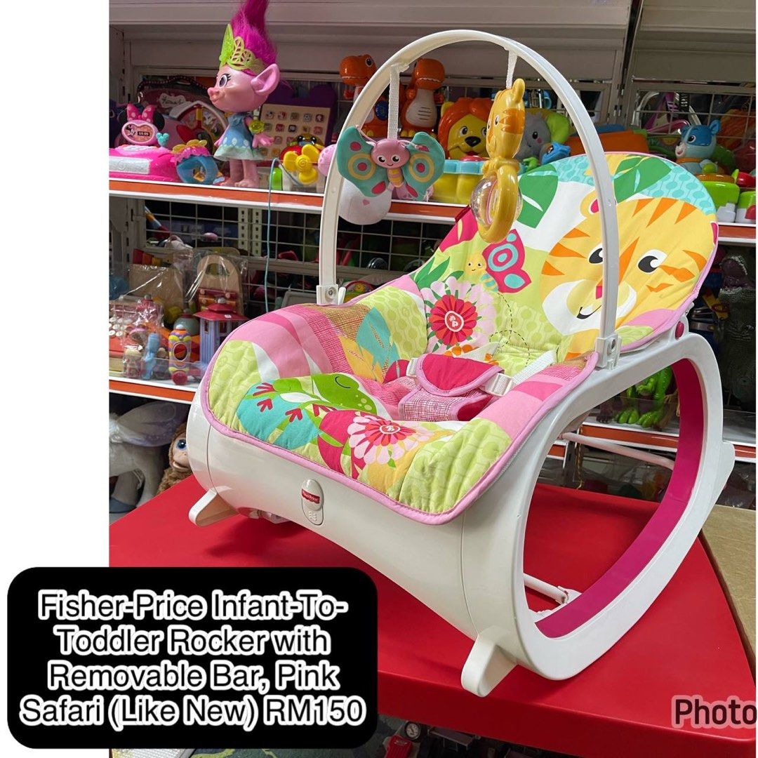 Fisher price safari top rocker