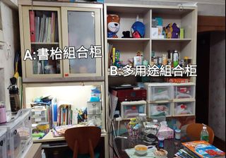 （分類：）位於 。 由 chanman2022 提交（商品編號 1258512125，圖片 1）。簡介： 。