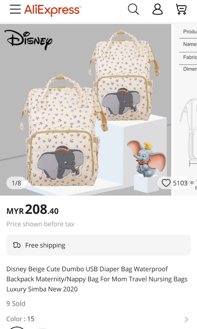 Dumbo nappy bag clearance