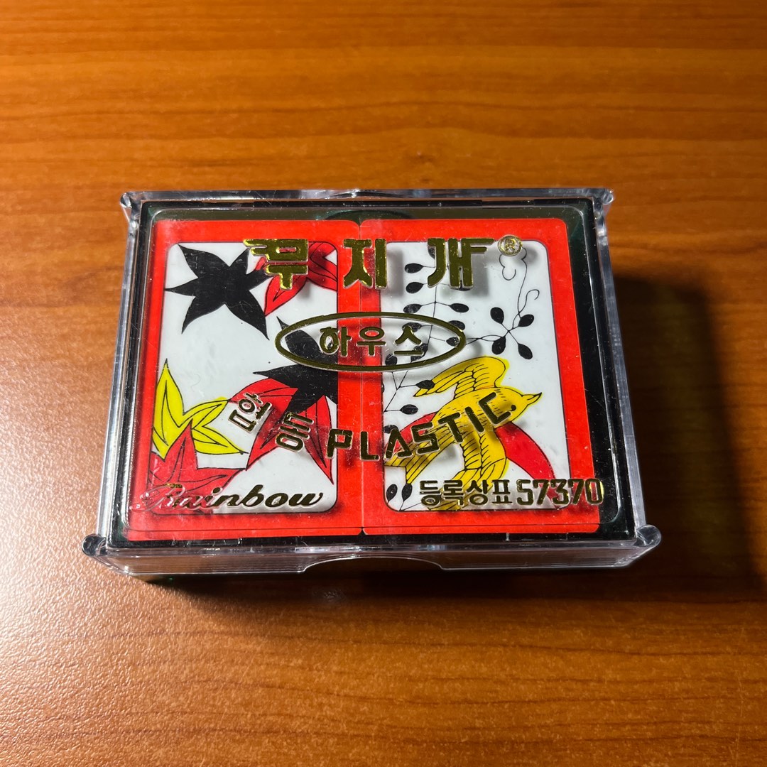 Jeu De Cartes Coréen Hwatu (Go-Stop) - 48 Cartes Fleuries + 5 Jokers, Pour Jouer Au Godori