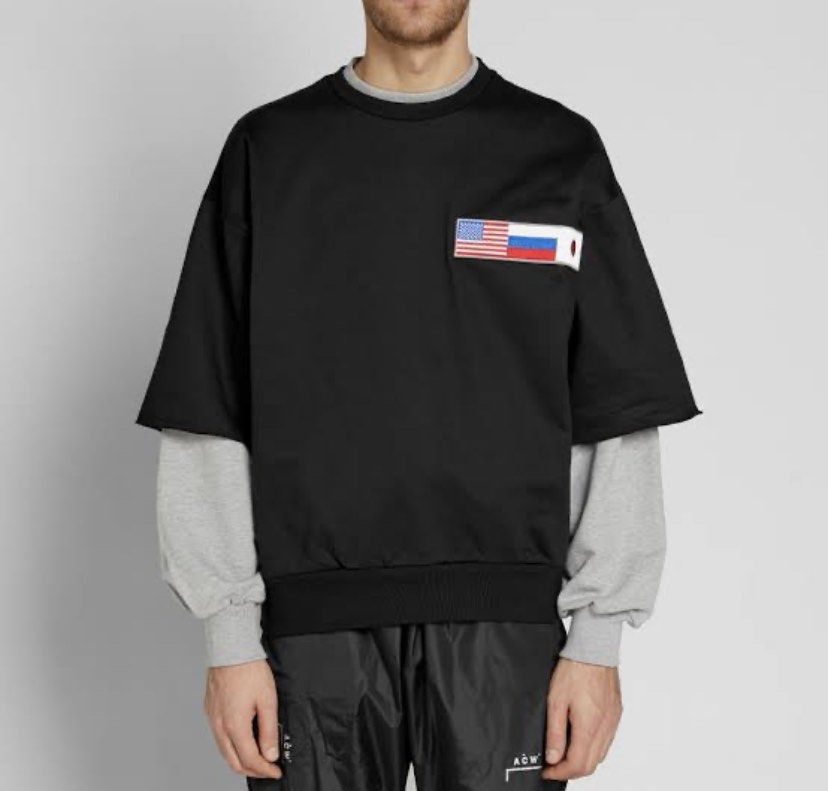 Gosha rubchinskiy flag sweater new arrivals