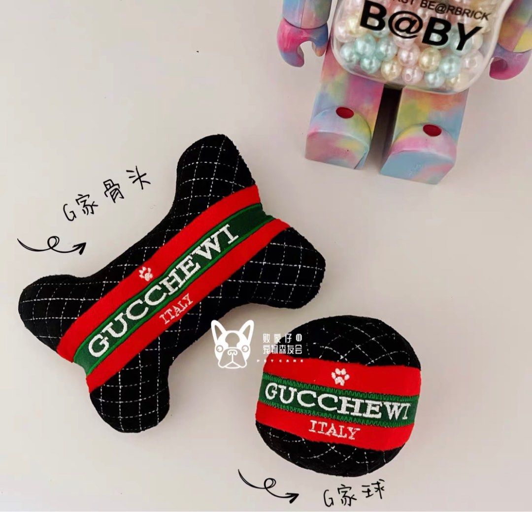Gucci hotsell dog toy