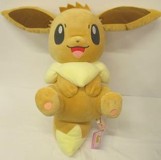 I LOVE Eevee ~ RELAXING~  Plush Stuffed Toy