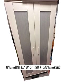 （分類：）位於 。 由 elis2 提交（商品編號 1258517524，圖片 1）。簡介： 。