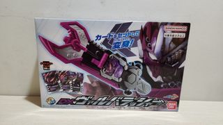 NEW] Mô Hình đồ Chơi Chính Hãng Bandai DX Chemy Smaphone - Kamen Rider Gotchard | Việt Nam