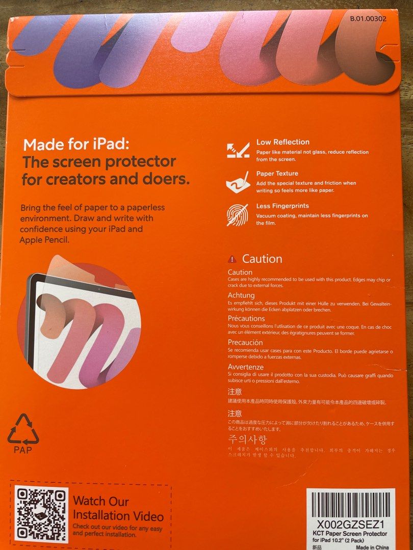 iPad Screen Protector (Category: Other Mobile & Gadget Accessories) located in Singapore. Submitted by cr_teh (Listing ID 1258420370, Image 2). Description: 2 pieces, brand new, iPad screen protector, making your screen feel like paper, adding special texture and friction when writing..