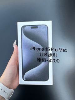 （分類：）位於 。 由 rainbow275 提交（商品編號 1258415639，圖片 1）。簡介： 。