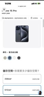 （分類：）位於 。 由 lodingto 提交（商品編號 1258446666，圖片 1）。簡介： 。